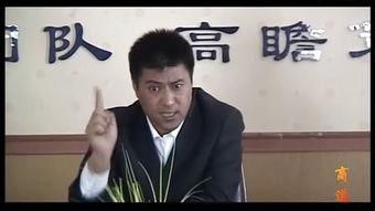 商道国语版在线观看,商界智慧与人生哲理的深度解读 第3张 商道国语版在线观看,商界智慧与人生哲理的深度解读 第3张