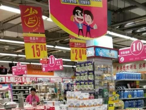 今日商场爆料新闻,商场爆出惊人内幕，揭秘行业不为人知的一面