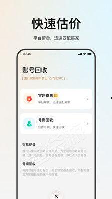 谷本爆料袋最新视频,精彩瞬间与幕后故事大公开 第1张 谷本爆料袋最新视频,精彩瞬间与幕后故事大公开 第1张